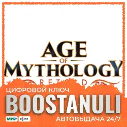 Age of Mythology: Retold | GL — Steam key
