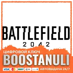 Battlefield 2042 | EA App — EA App key