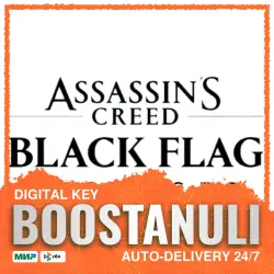 Assassin's Creed Black Flag Resynced — Xbox key