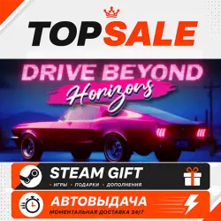 Drive Beyond Horizons Region selection • AUTODELIVERY STEAM