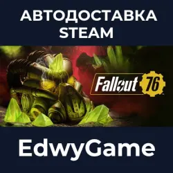 Fallout 76 Deathclaw Pet Deluxe Edition · STEAM GIFT · AUTO-DELIVERY
