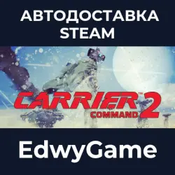 Carrier Command 2 · STEAM GIFT · AUTO-DELIVERY