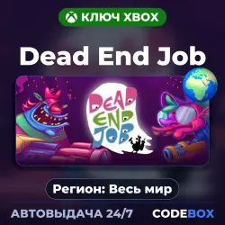 Dead End Job | Global | КЛЮЧ XBOX | АВТОВЫДАЧА 24/7