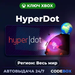 HyperDot | Global | КЛЮЧ XBOX | АВТОВЫДАЧА 24/7