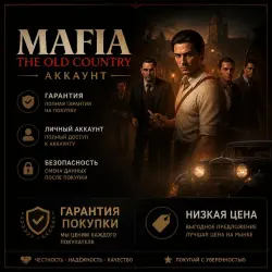 MAFIA: THE OLD COUNTRY DELUXE + DLC: MAN OF HONOR | ALL DLCs AND BONUSES | STEAM