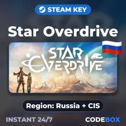 Star Overdrive | Russia + CIS | STEAM KEY | INSTANT DELIVERY 24/7