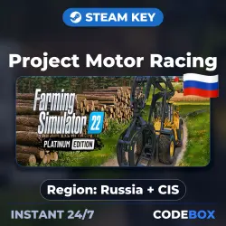 Project Motor Racing | Russia + CIS | STEAM KEY | INSTANT DELIVERY 24/7