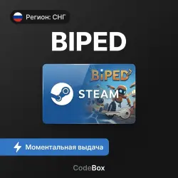 BIPED | RU-CIS | STEAM KEY | INSTANT DELIVERY 24/7