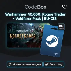 Warhammer 40,000: Rogue Trader - Voidfarer Pack | RU-CIS | STEAM KEY | INSTANT DELIVERY 24/7