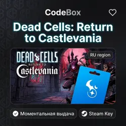 Dead Cells: Return to Castlevania Steam Key RU+CIS RU-CIS (USD) - digital code