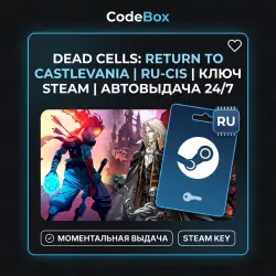 Dead Cells: Return to Castlevania | RU-CIS | STEAM KEY | INSTANT DELIVERY 24/7