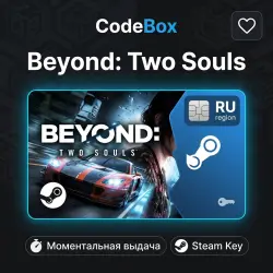 Beyond: Two Souls Steam Key RU+CIS RU-CIS (USD) - digital code