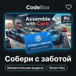 Assemble with Care Steam Key RU+CIS RU-CIS (USD) - digital code