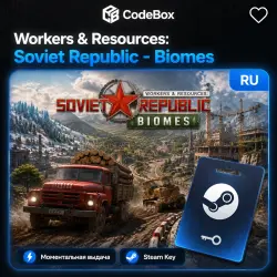 Workers & Resources: Soviet Republic - Biomes Steam Key RU+CIS RU-CIS (USD) - digital code