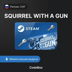 Squirrel with a Gun | RU-CIS | STEAM KEY | INSTANT DELIVERY 24/7