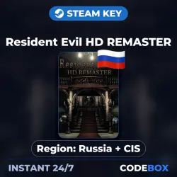Resident Evil HD REMASTER | Russia + CIS | STEAM KEY | INSTANT DELIVERY 24/7