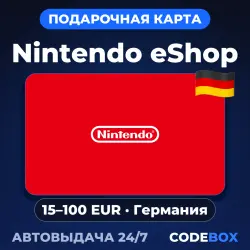 Nintendo eShop DE (EUR) - подарочная карта