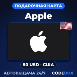 Apple Gift Card US (USD) - пополнение Apple ID — App Store и Apple ID, лот №257044
