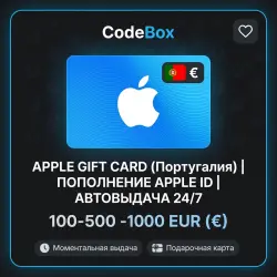 APPLE GIFT CARD (Portugal) | APPLE ID TOP-UP | AUTO-DELIVERY 24/7
