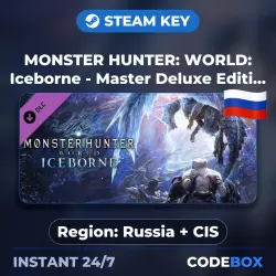 MONSTER HUNTER: WORLD: Iceborne - Master Deluxe Edition | Russia + CIS | STEAM KEY