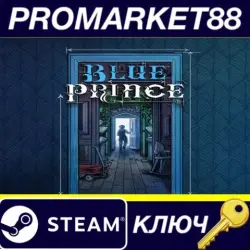 Blue Prince PC Steam Key