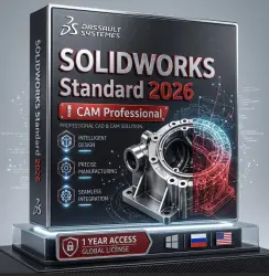 SOLIDWORKS 2026 Standard + CAM Professional | Edu. Full