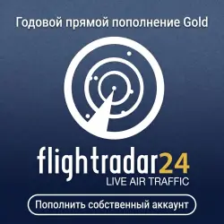 Flightradar24 7 Days 12 Months Gold Business Subscription