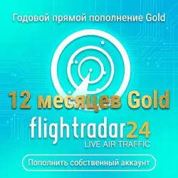 12 Months Gold Flightradar24 Subscription