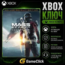 Mass Effect: Andromeda - Deluxe Recruit Edition ‖ Xbox One/Xbox Series X|S - ARGENTINO