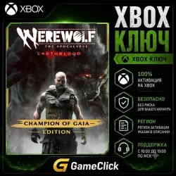 Werewolf: The Apocalypse - Earthblood Champion of Gaias ‖ Xbox Series X|S - ARGENTINO