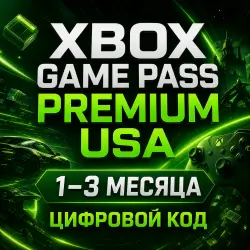 XBOX GAME PASS PREMIUM USA 1–3 MONTHS | CODE | AUTO DELIVERY