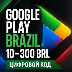 GOOGLE PLAY GIFT CARD BRAZIL 10–300 BRL | CODE | AUTO DELIVERY
