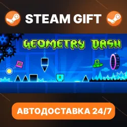 Geometry Dash · STEAM GIFT · AUTO-DELIVERY