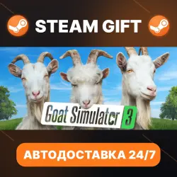 Goat Simulator 3 · STEAM GIFT · AUTO-DELIVERY