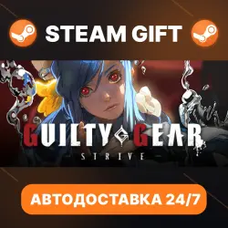 GUILTY GEAR -STRIVE- Standard Edition · STEAM GIFT · AUTO-DELIVERY