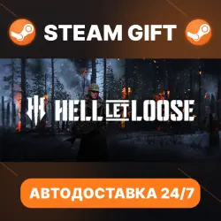 Hell Let Loose · STEAM GIFT · AUTO-DELIVERY