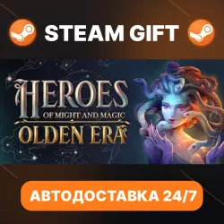 Heroes of Might and Magic: Olden Era · STEAM GIFT · AUTO-DELIVERY
