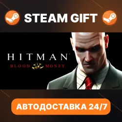 Hitman: Blood Money · STEAM GIFT · AUTO-DELIVERY