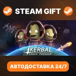 Kerbal Space Program · STEAM GIFT · AUTO-DELIVERY