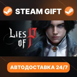 Lies of P · STEAM GIFT · AUTO-DELIVERY