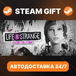 Life is Strange: Before the Storm · STEAM GIFT · AUTO-DELIVERY