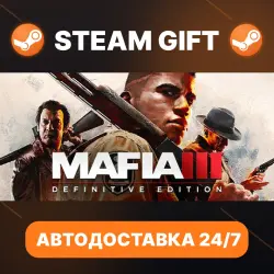 Mafia III: Definitive Edition · STEAM GIFT · AUTO-DELIVERY