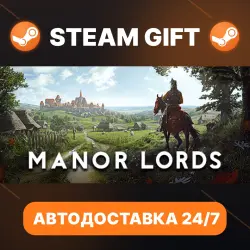 Manor Lords · STEAM GIFT · AUTO-DELIVERY