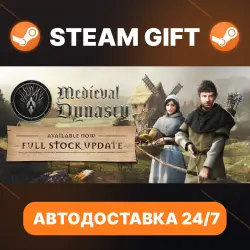 Medieval Dynasty · STEAM GIFT · AUTO-DELIVERY