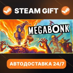 Megabonk · STEAM GIFT · AUTO-DELIVERY