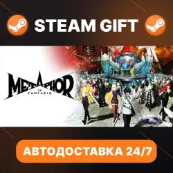 Metaphor: ReFantazio · STEAM GIFT · AUTO-DELIVERY