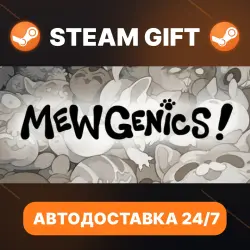 Mewgenics · STEAM GIFT · AUTO-DELIVERY