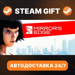 Mirror's Edge · STEAM GIFT · AUTO-DELIVERY