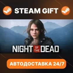Night of the Dead · STEAM GIFT · AUTO-DELIVERY