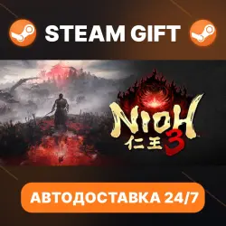 Nioh 3 · STEAM GIFT · AUTO-DELIVERY